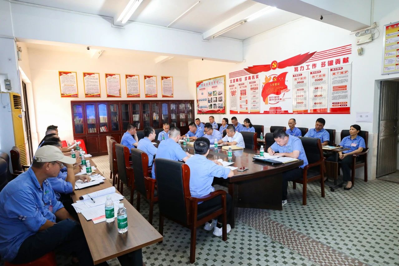 1714116547273640.jpg 海南矿业召开第四届职工代表大会第一次会议63.jpg