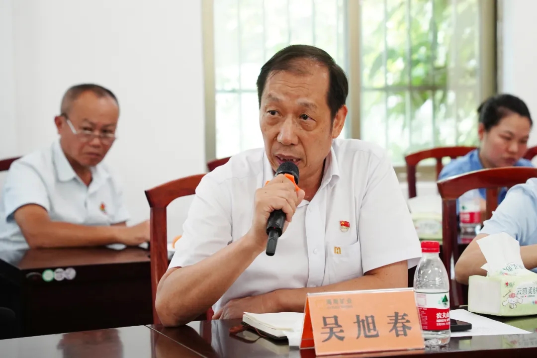 1719828542988038.jpg 海南矿业召开“七一”座谈会8.jpg