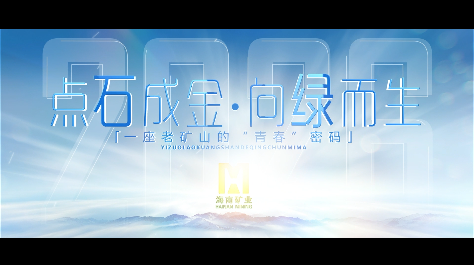 1775031901618822.png 微信图片_20260331182406_513_117.png