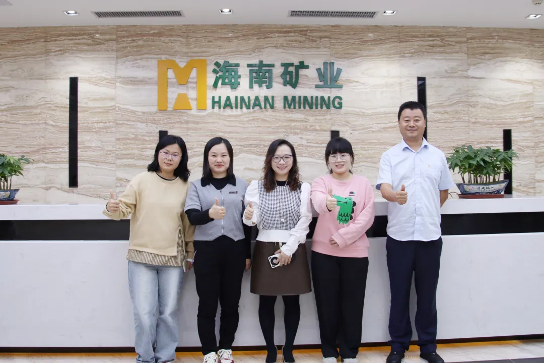 海南矿业人力资源部:致敬“她”力量 海南矿业开展“国际妇女节”系列活动